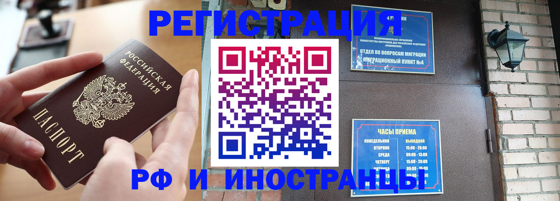форма 3 в Людиново